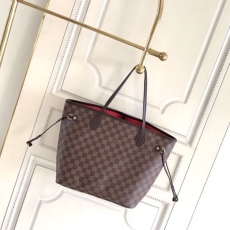 LV Shopping Bags